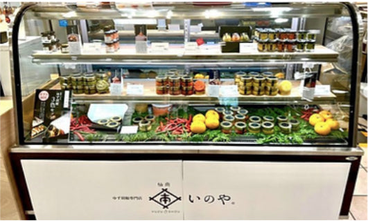 期間限定!大丸福岡にて出店いたします。