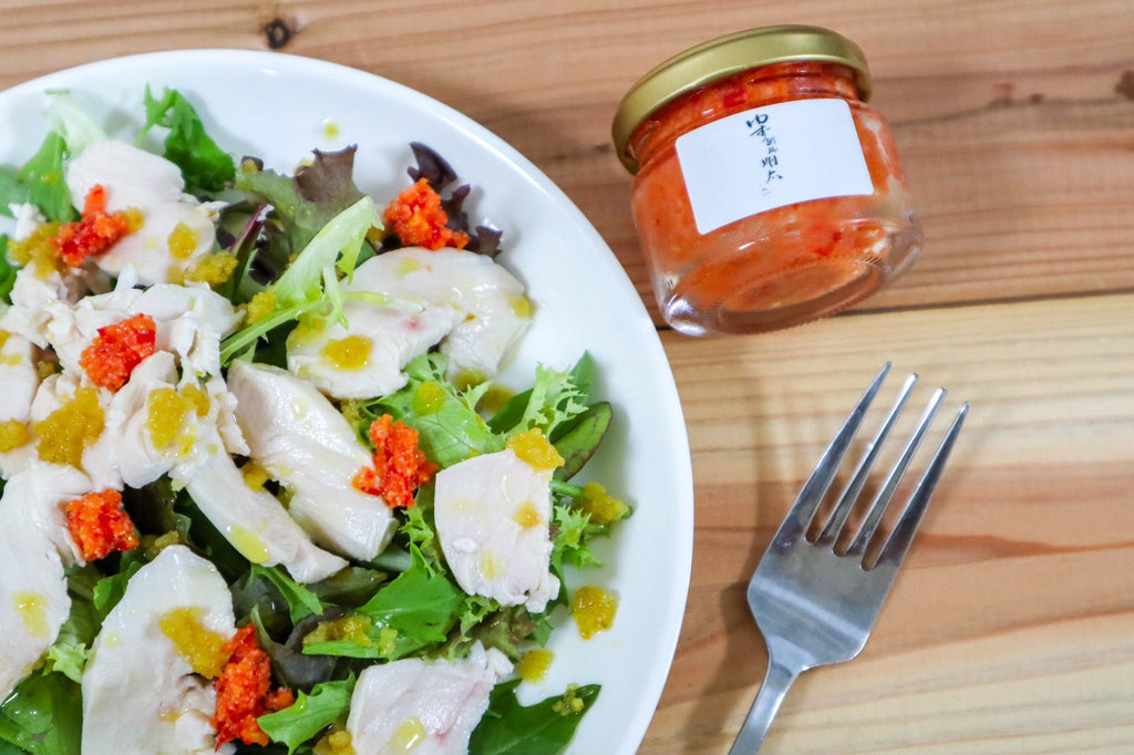 鶏ハムのゆず明太サラダ