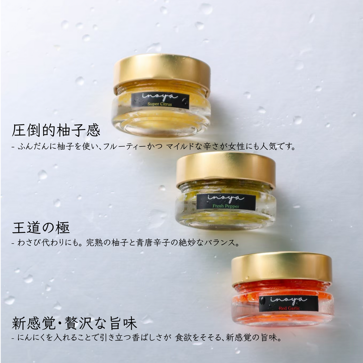 柚子胡椒様 リクエスト 3点 まとめ商品 ゆず様 リクエスト 3点 まとめ商品 柚子胡椒様 リクエスト 3点