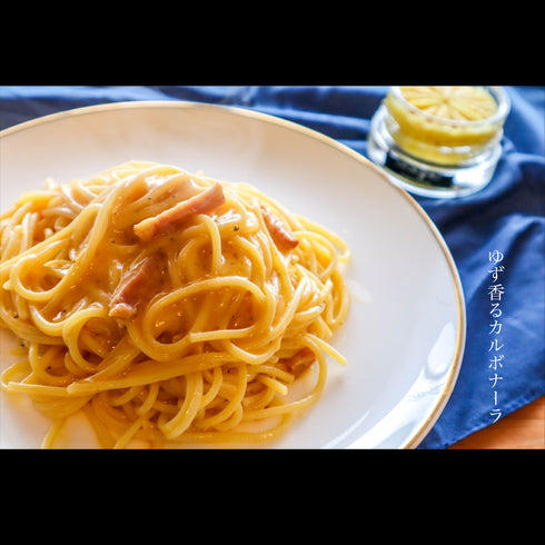 3色柚子胡椒ギフトセット(各色60g)※BOX付