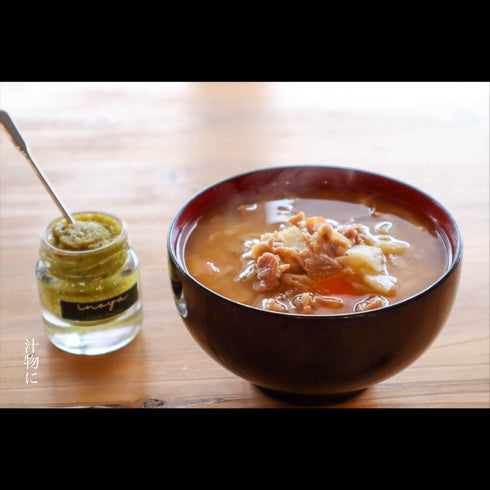 【組み合わせ自由】お好きな味を選べる柚子胡椒3個セット